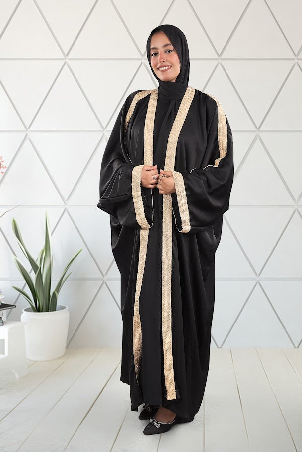 Elegance Embellished Abaya